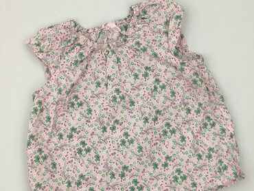 bluzka latynka allegro: Bluzka, H&M, 9-12 miesięcy, stan - Bardzo dobry