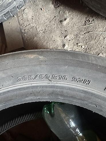 шины лета: Пара летних шин 205/60 R16 92H - Размер: 205/60 R16 - Индекс — 2