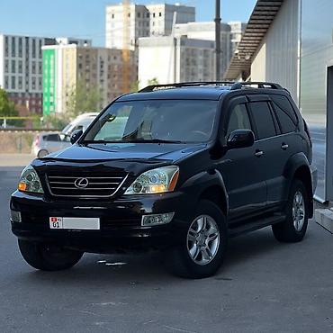 Lexus: Lexus GX: 2005 г., 4.7 л, Автомат, Газ, Внедорожник — 3