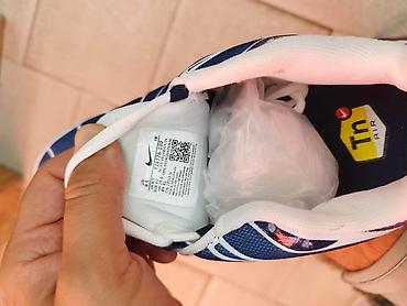 pepito: Nike air max tn Paris PSG patike A klasa NOVO Novo Brojevi 41 do 46 — 3