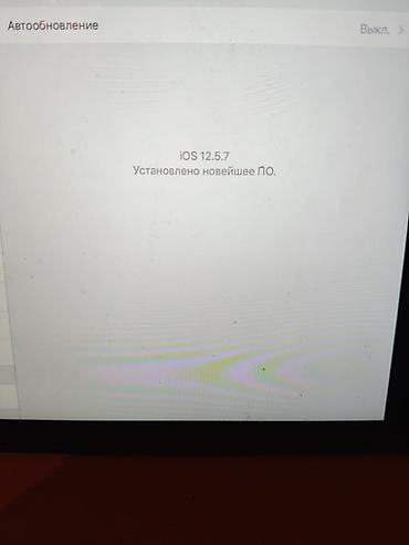 Apple iPad: SaLam IOS 12.5.7 NÖMRE WHATSHAPP GETMIR. YOUTUBE SAFARI ILE IŞLEYIR — 9