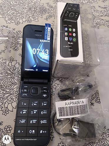 nokia 220 old: Nokia rəng - Qara, İki sim kartlı — 2