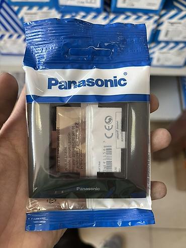 Фотореле: Электроустановочные изделия Panasonic (серия модульных механизмов и — 2