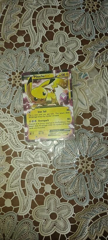 Kolleksiya kartları: 1) 2 AZE Pokémon kolleksiya kartları – parlaq/full-art seçmə Paketdə — 47