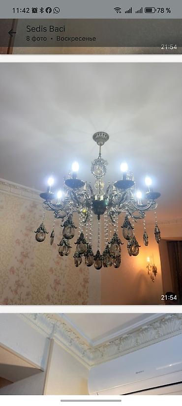 Освещение: Люстра, 10 и более ламп, Металл — 1
