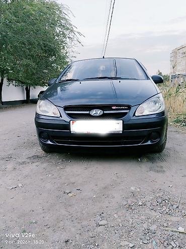 Hyundai Getz: 2006 г., 1.4 л, Механика, Бензин, Хэтчбэк