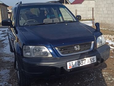 Honda: Honda CR-V: 1996 г., 2 л, Автомат, Бензин, Кроссовер