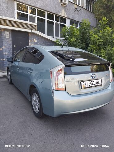 приус 52: Toyota Prius: 2014 г., 1.8 л, Вариатор, Гибрид, Хэтчбэк