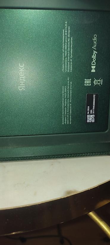 4g mifi modem: Yandex Stansiya (yaşıl) – səsli köməkçi və güclü ev akustikası - — 2