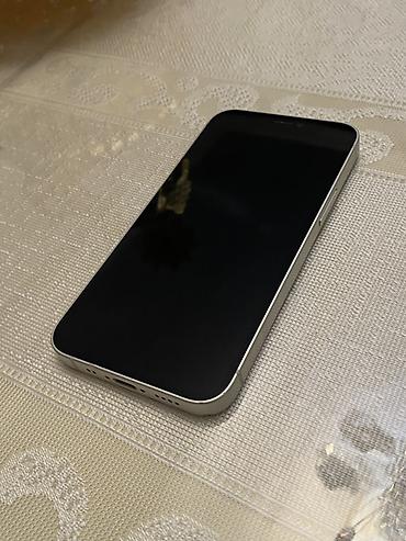 iphone 12 purple: IPhone 12 mini, 128 GB, Ağ, Face ID — 2