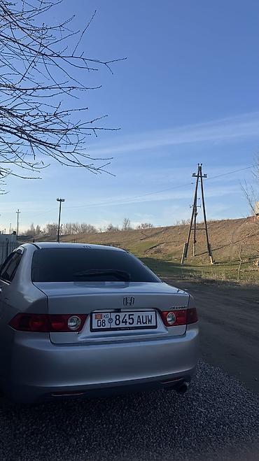 Honda: Honda Accord: 2004 г., 2 л, Автомат, Бензин, Седан — 7