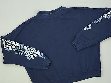 reserved bluza z psem: H&M Divided, Bluza damska
, rozmiar M — 1