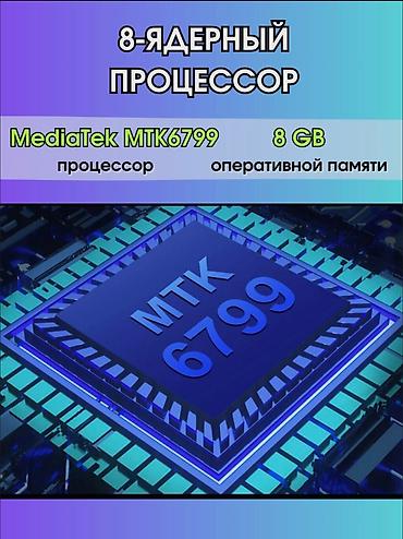 Планшеты: Планшет, память 512 ГБ, 10" - 11", 5G, Новый, Трансформер цвет - Черный at lalafo.kg — 6 Планшеты: Планшет, память 512 ГБ, 10" - 11", 5G, Новый, Трансформер цвет - Черный — 6