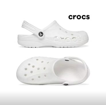 обувь для бега: Кроксы, белого цвета, размер 37-38 в подарок джипитсы. производство