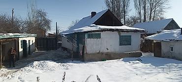 продам участки: Техническая документация на земельный участок и дом - Пакет — 5