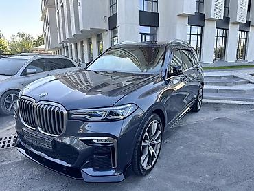 м54б30 мотор: BMW X7: 2020 г., 4.4 л, Автомат, Бензин, Кроссовер — 1