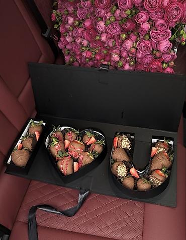 Клубника: Клубника — 4