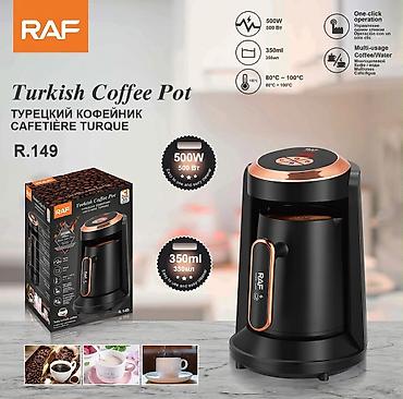 moka pot: Qəhvəbişirən Raf, Elektrik turka, Yeni, Ödənişli çatdırılma, Rayonlara çatdırılma — 1