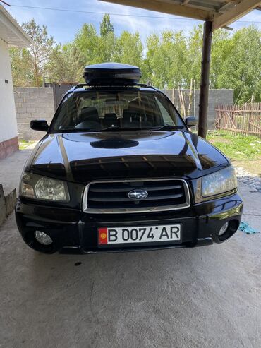 Subaru: Subaru Forester: 2003 г., 2 л, Автомат, Бензин