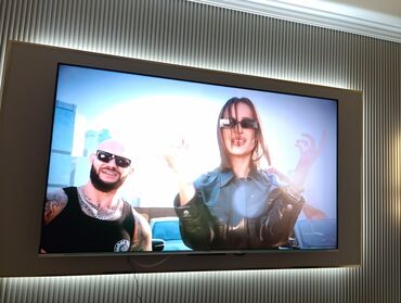 Телевизоры: Срочная акция!!!! Модель 75Q66G Бренд Skyworth Основные характеристики — 10