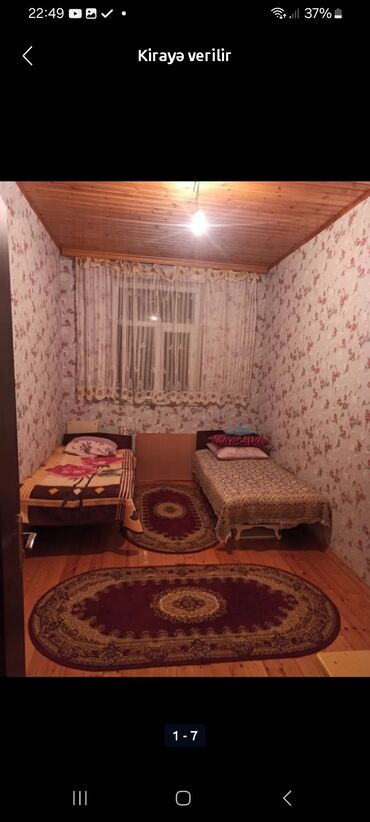 turkanda evlər: 1 kv. m, 3 otaqlı, Qaz, İşıq, Su
