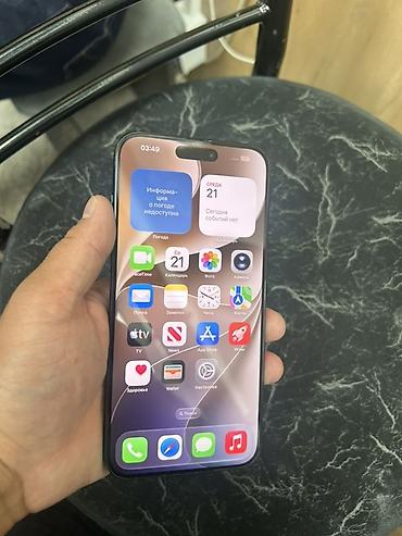 бу айфон 6 плюс: IPhone 15 Pro Max, Б/у, 256 ГБ, Blue Titanium — 3