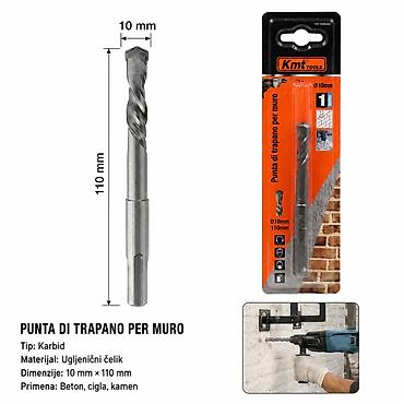KMT Burgija za čekić bušilicu – burgija za beton 10 mm - Tip na lalafo.rs KMT Burgija za čekić bušilicu – burgija za beton 10 mm - Tip