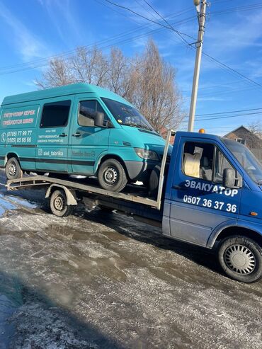 аренда автомобиля алфард: С лебедкой, С гидроманипулятором, Со сдвижной платформой