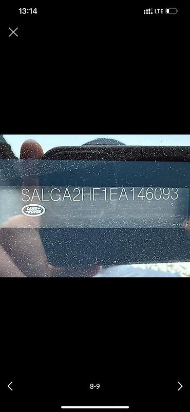 бампер форд фокус 1: Land Rover Range Rover: 2014 г., 4.4 л, Дизель, Внедорожник — 3