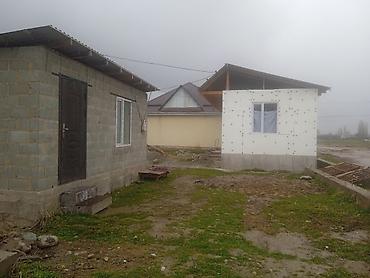 Продажа времянок: Продаётся одноэтажный дом с двором. Характеристики: - Отдельно — 1