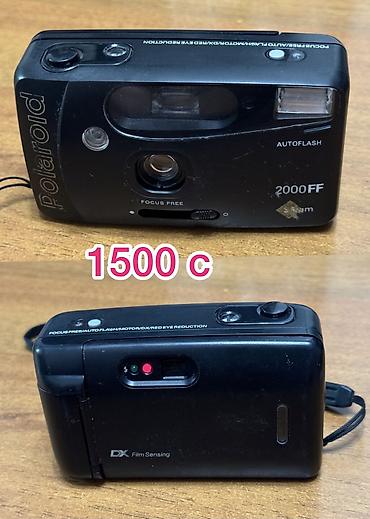 камера ricoh: Продам пленочные фотоаппараты цены указаны на фото — 9