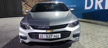 supra машина: Chevrolet Malibu: 2018 г., 1.5 л, Автомат, Бензин, Седан