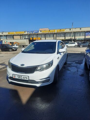 разблокировка ми аккаунта цена: Сдаю аренду на долгий срок киа рио на автомате 1300 сутки залог 15000