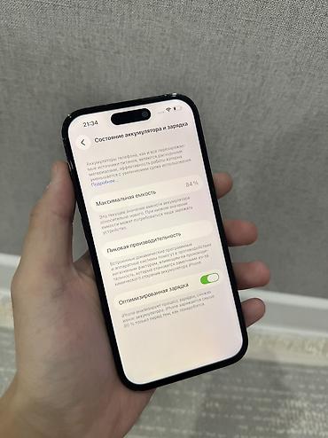 Apple iPhone: IPhone 14 Pro, Б/у, 256 ГБ, Jet Black, Коробка, 84 % — 7