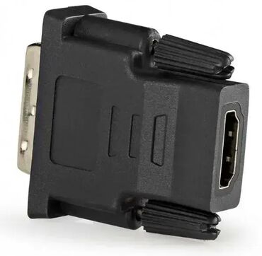 aparat za masazu sa strujom: Brand: Nedis |x|x Model: NEDIS CVBW34912AT HDMI (A female) to DVI-D