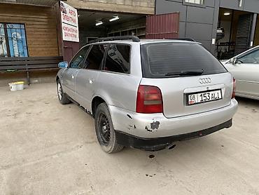 ауди 100 крло: Audi A4: 1998 г., 1.8 л, Механика, Бензин, Универсал — 6
