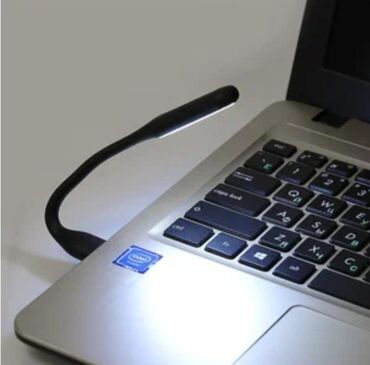 mesec lampa: Led lampa