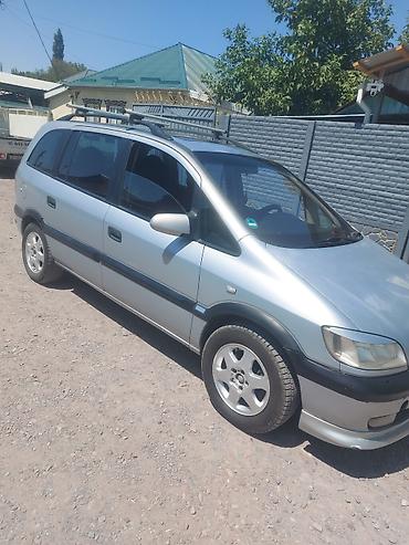 e klass: Opel Zafira: 2000 г., 1.8 л, Автомат, Бензин, Минивэн — 4