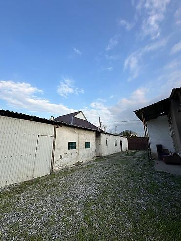 Продажа участков: 8 соток, Для строительства, Красная книга, Договор купли-продажи — 8