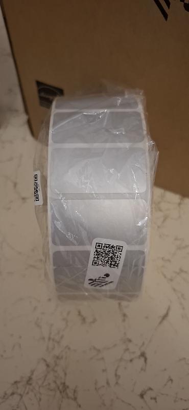 Barkod, çek printerləri: Zebra, Yeni — 9