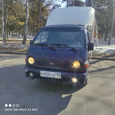 Hyundai: Hyundai Porter: 2007 г., 2.5 л, Механика, Дизель, Фургон