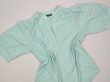 cos: Dunnes Stores, Bluzka damska, rozmiar XL — 1