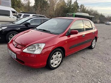 хонда фить: Honda Civic: 2002 г., 1.4 л, Механика, Бензин, Седан