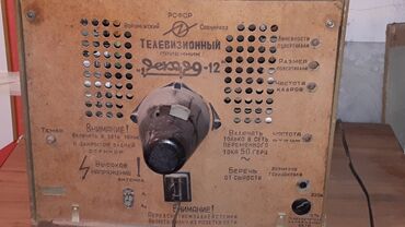 Televizorlar