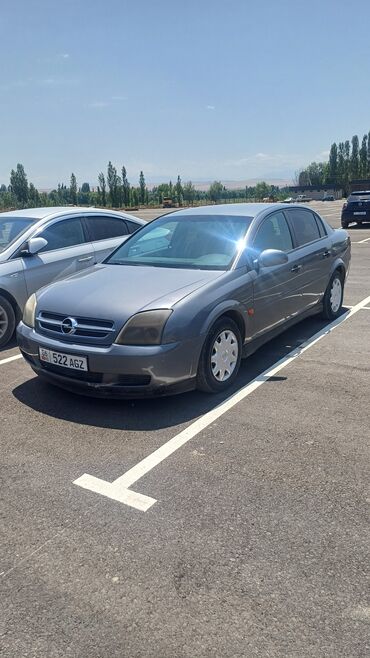 мерседес бенс е200: Opel Vectra: 2002 г., 1.8 л, Механика, Бензин, Седан