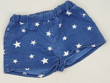 Shorts, Y.F.K., 1.5-2 years, 146/152, condition - Perfect
