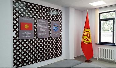 гербы: Новый флаг желек Кыргызстан гимн герб в наличии и на заказ есть — 4
