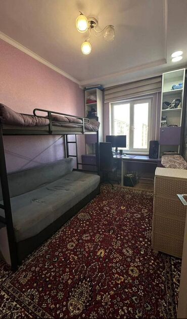 Продажа квартир: 3 комнаты, 63 м², 6 этаж — 4