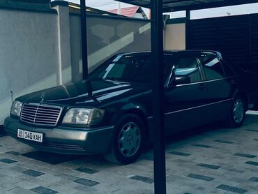 полированная машина: Mercedes-Benz S-Class: 1992 г., 4.2 л, Автомат, Газ, Седан