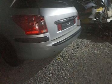 smart multimedija: ZADNJI BRANIK ZA PEUGEOT 407 | Originalni polovni delovi za Peugeot — 2